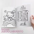 Libro para Pintar Imprimible HELLO KITTY - online store