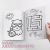 Libro para Pintar Imprimible CAPIBARA MOD2 - online store