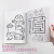 Libro para Pintar Imprimible MINIONS ROSA - tienda online
