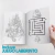 Libro para Pintar Imprimible SIRENITA ARIEL - Jotas Paper Kits
