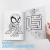 Libro para Pintar Imprimible SPIDEY MOD2 - tienda online
