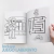 Libro para Pintar Imprimible POLICIA - online store