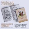 Libro para Pintar Imprimible MASHA Y EL OSO ROSA