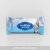 Kit Candy Bar FROZEN en internet