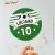 Kit Imprimible FUTBOL MOD2 - Jotas Paper Kits