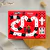 Juego Carrera Imprimible LADYBUG en internet