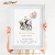 LÁMINA OSO PANDA BICICLETA Y GLOBOS
