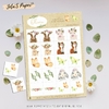 Juego de la Memoria CAMPESTRE