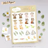 Juego de la Memoria CAMPESTRE