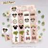 Juego de la Memoria MINNIE SAFARI - comprar online
