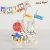 Kit Imprimible PLIM PLIM - tienda online