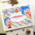 Kit Imprimible PLIM PLIM en internet