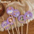 Kit Imprimible PRINCESA SOFIA - tienda online