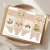 MilkBox MICKEY SAFARI MOD2 on internet