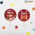 Kit Imprimible TURNING RED - Jotas Paper Kits