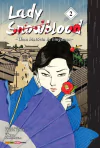 Lady Snowblood # 02