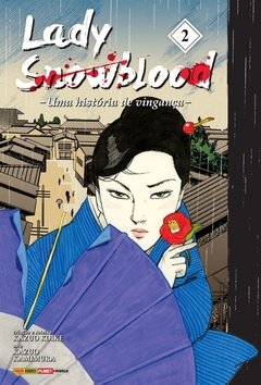 Lady Snowblood # 02