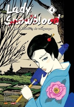 Lady Snowblood # 04