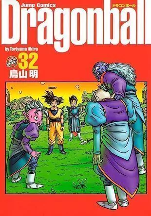 Dragon Ball Edição Definitiva #32