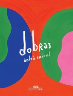 Dobras