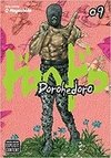 Dorohedoro #09