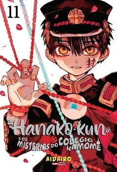 Hanako-Kun e os Mistérios do Colégio Kamome #11