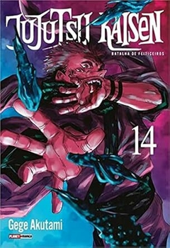 Jujutsu Kaisen - Batalha de Feiticeiros #14