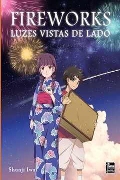 Fireworks: Luzes vistas de lado