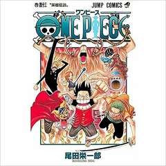 One Piece 3 em 1 #15