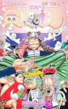 One Piece #109 - comprar online
