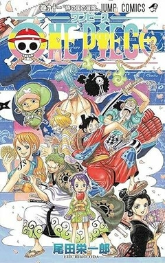 One Piece 3 em 1 #31 - comprar online