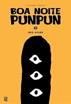 Boa Noite PunPun #05 - comprar online