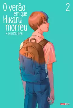 O VERÃO QUE HIKARU MORREU VOL.2