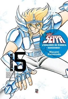 CDZ – Saint Seiya [Kanzenban] #05