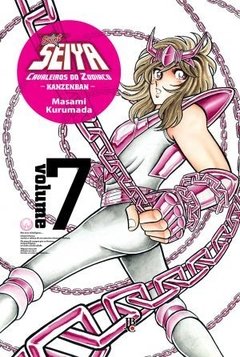 CDZ – Saint Seiya [Kanzenban] #07