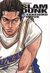 Slam Dunk #10