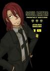 Soul Eater - Perfect Edition #10 - comprar online