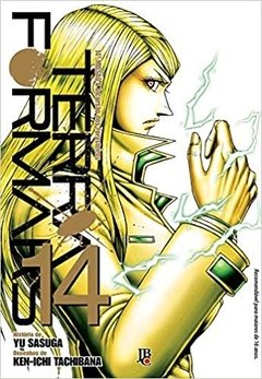 Terra Formars #14