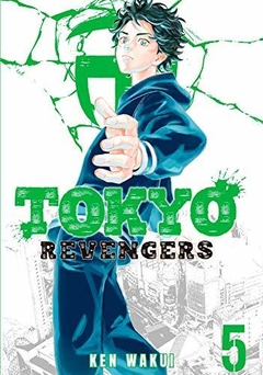 Tokyo Revengers #05