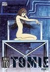 Tomie vol 02