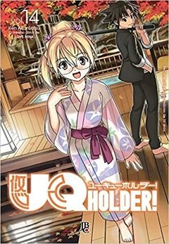 UQ Holder #14