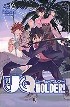 UQ Holder #16