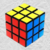 Cubo Magico - comprar online