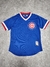 Casaca MLB Chicago Cubs #17 Bryant talle M SKU U132 *