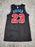 Camiseta NBA Swingman Chicago Bulls City Edition Jordan SKU W14 * - CHICAGO FROGS