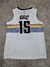Camiseta NBA Denver Nuggets #15 Dokic SKU W410 * - comprar online
