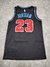 Camiseta NBA Swingman Chicago Bulls City Edition Jordan SKU W14 * - comprar online
