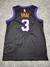 Camiseta NBA The Valley #3 Paul SKU W240 * - comprar online