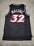 Camiseta NBA Utah Jazz Malone #32 SKU W351 * - CHICAGO FROGS