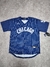 Casaca MLB Chicago White Sox #45 Jordan SKU U500 *